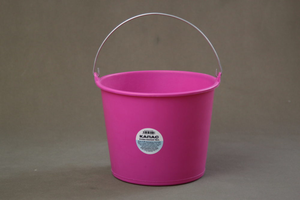 КАПАС КУБО 5 Фуксия