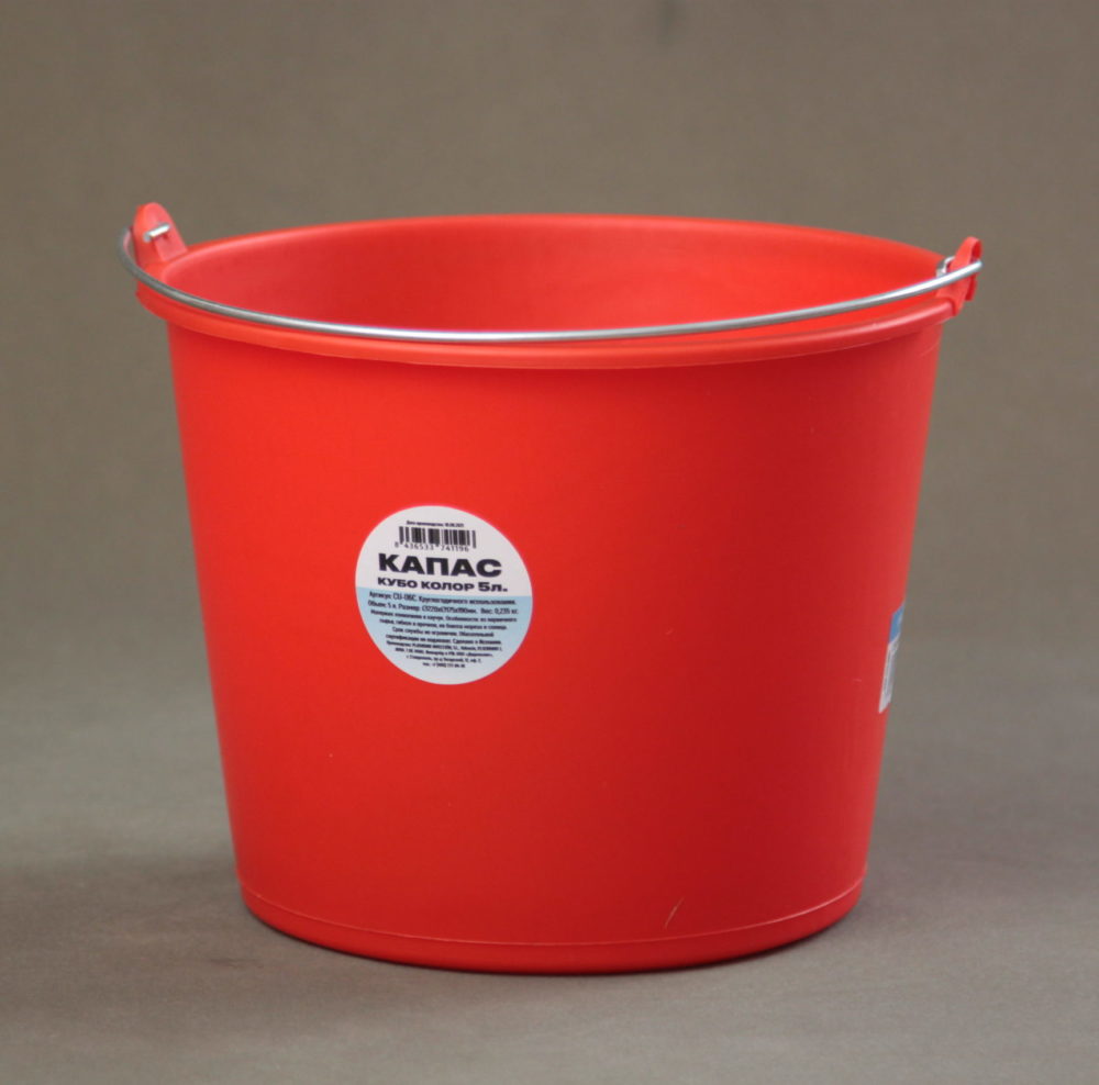 КАПАС КУБО 5 Фисташковый - Красный