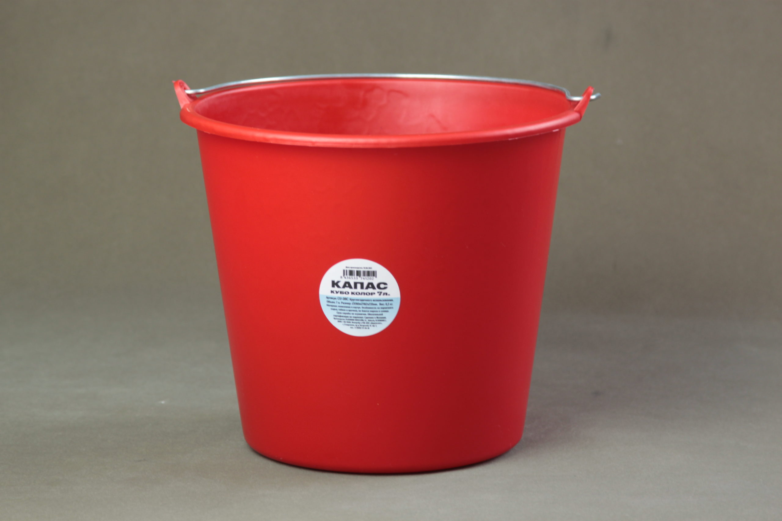 КАПАС КУБО 7 Красный