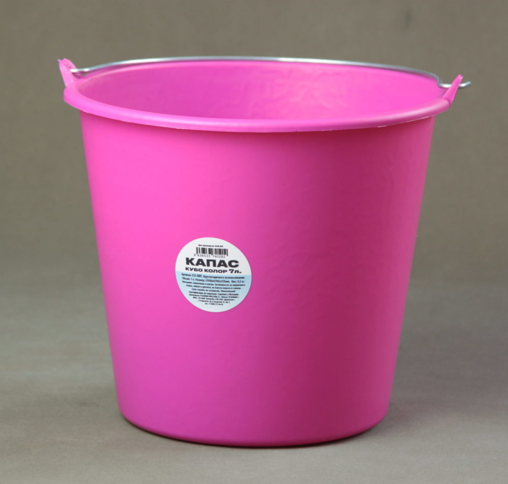 КАПАС КУБО 7 Фуксия