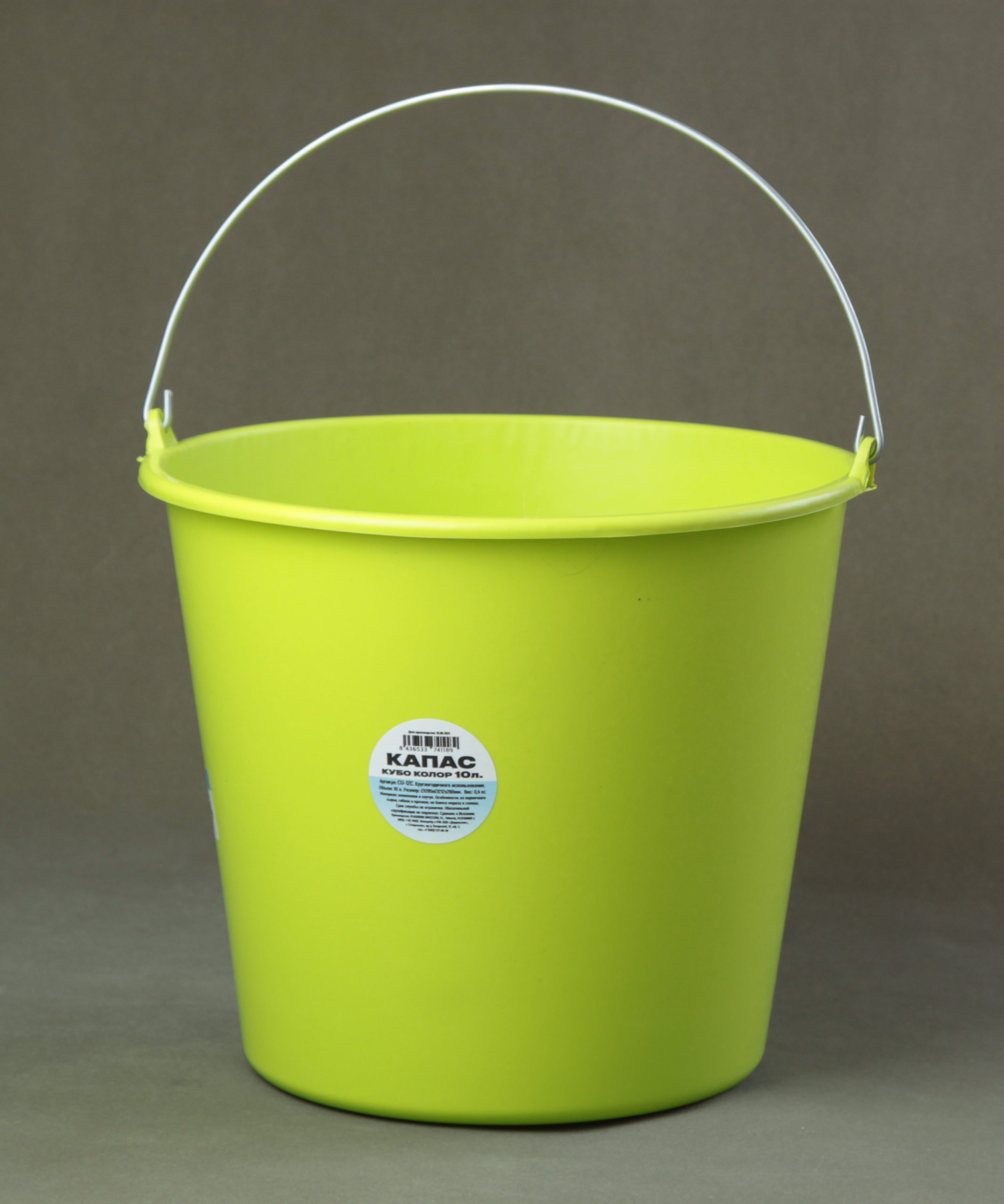 КАПАС КУБО 10 Фисташковый