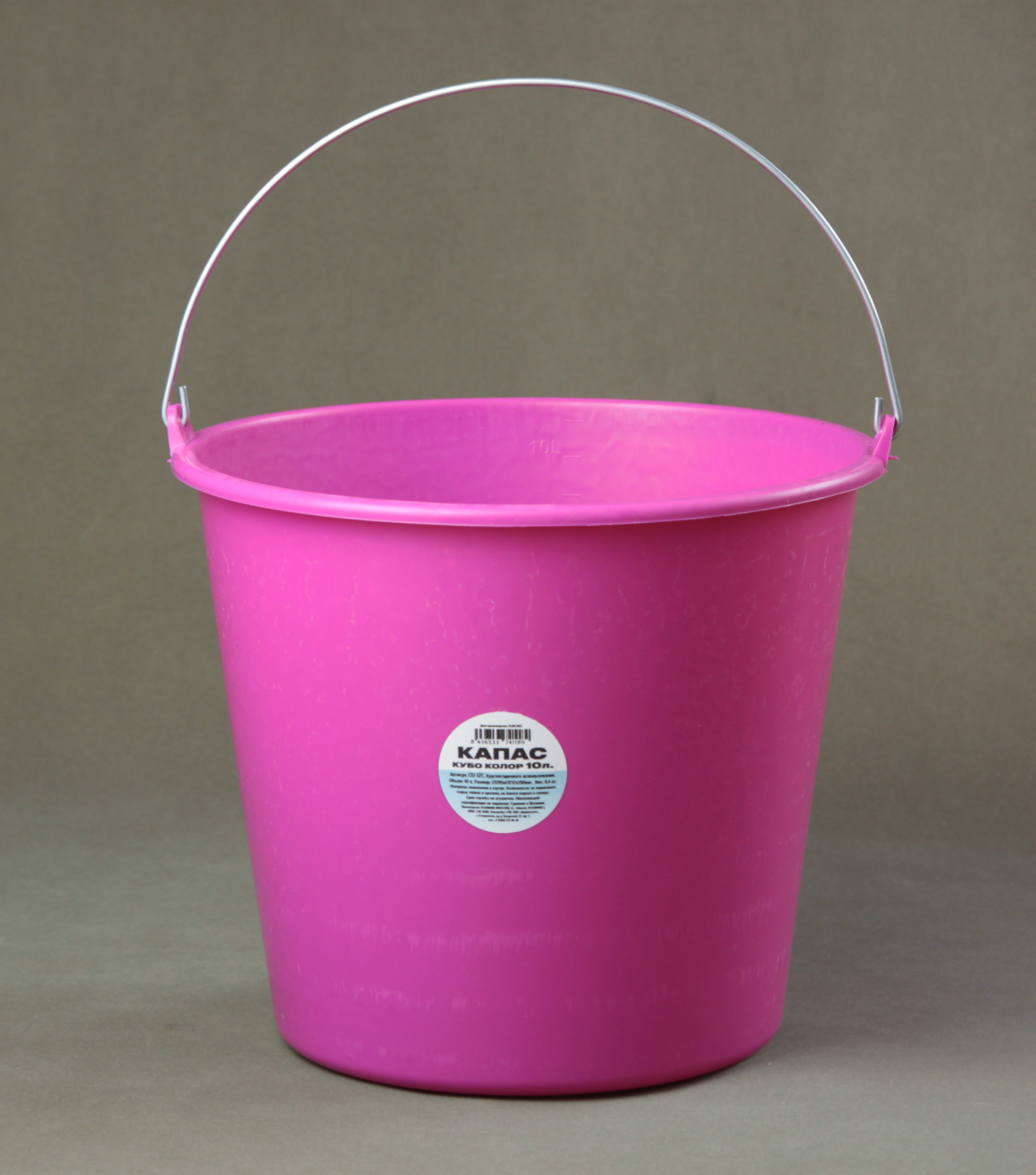 КАПАС КУБО 10 Фуксия